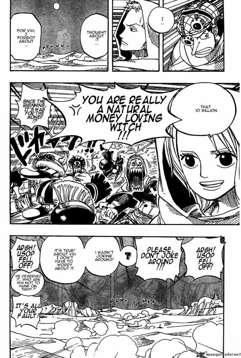 Page 8 of Chapter 214