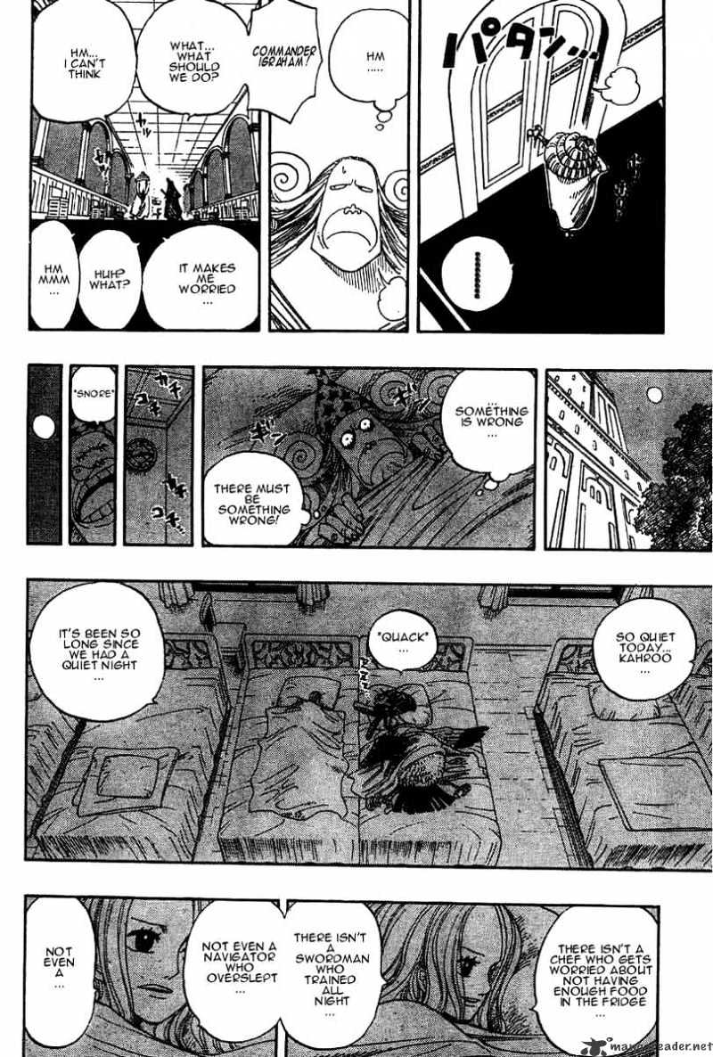 Page 10 of Chapter 214