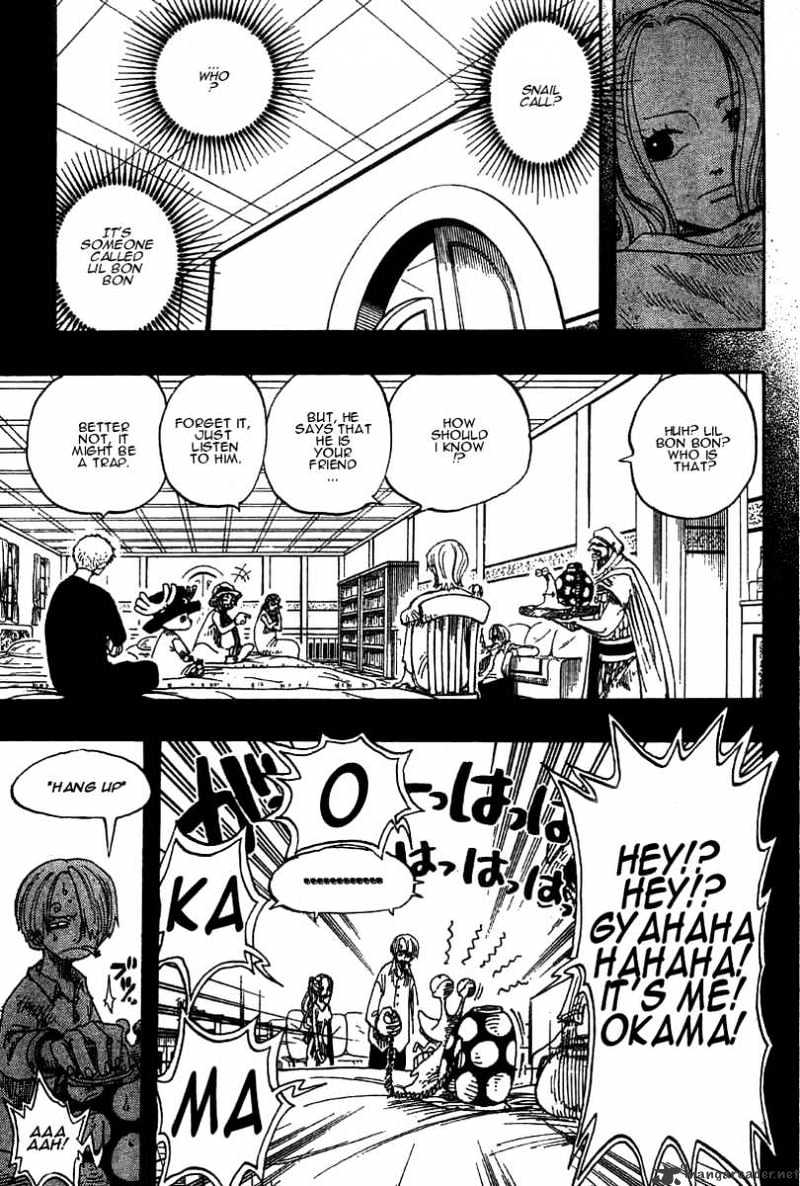 Page 11 of Chapter 214