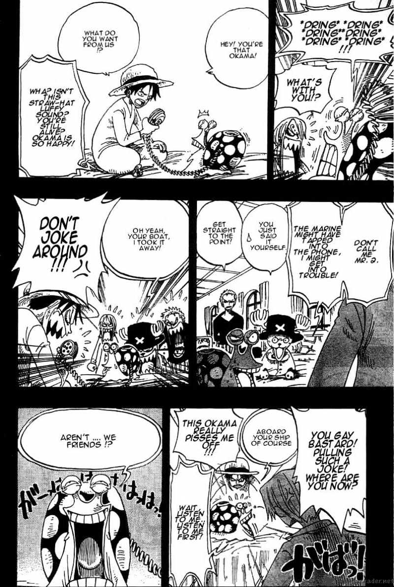 Page 12 of Chapter 214