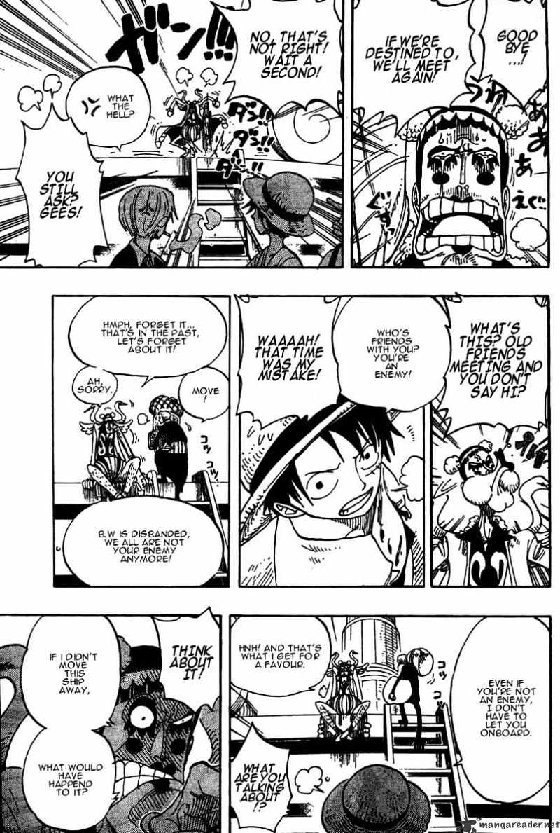 Page 17 of Chapter 214