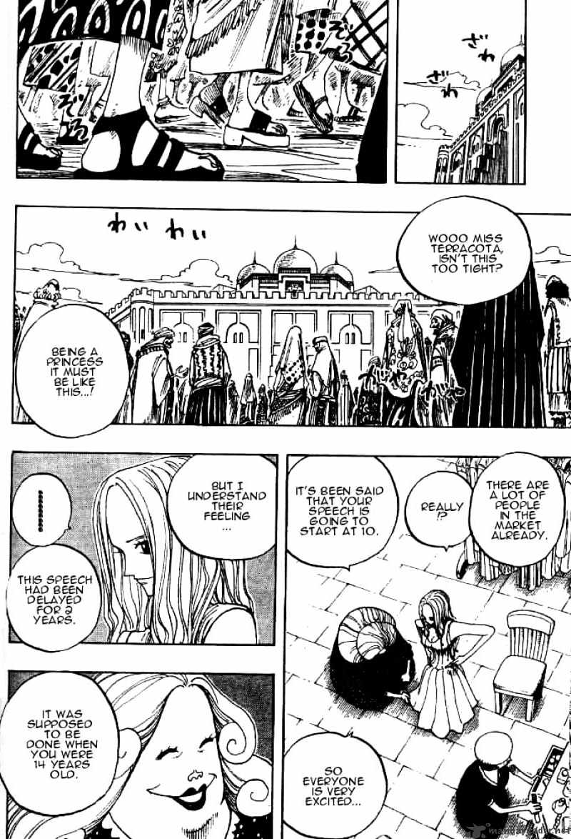 Page 4 of Chapter 215