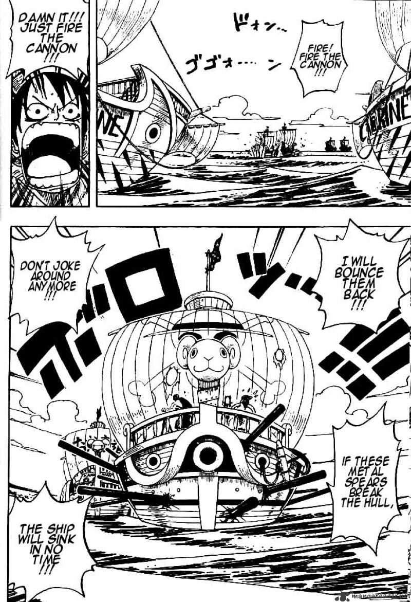 Page 6 of Chapter 215