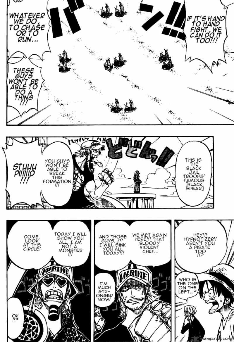 Page 8 of Chapter 215