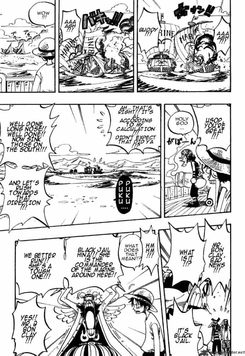Page 9 of Chapter 215
