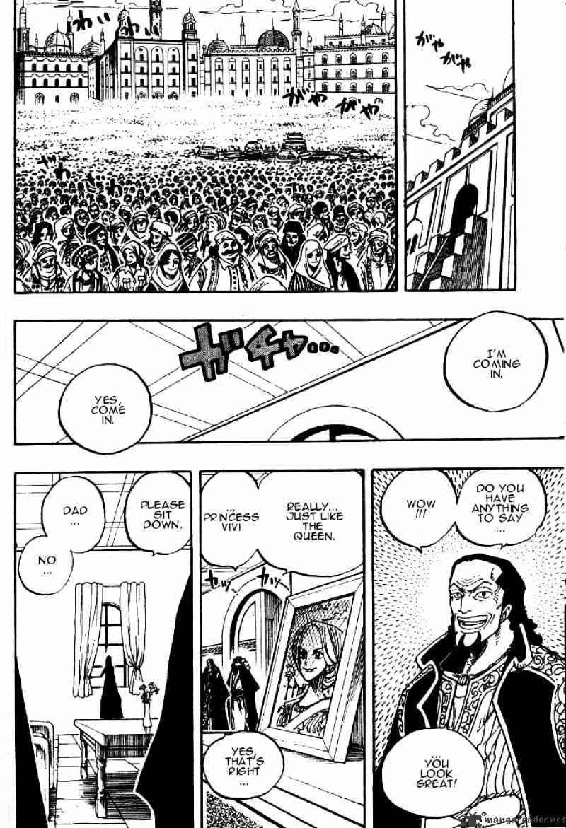 Page 12 of Chapter 215