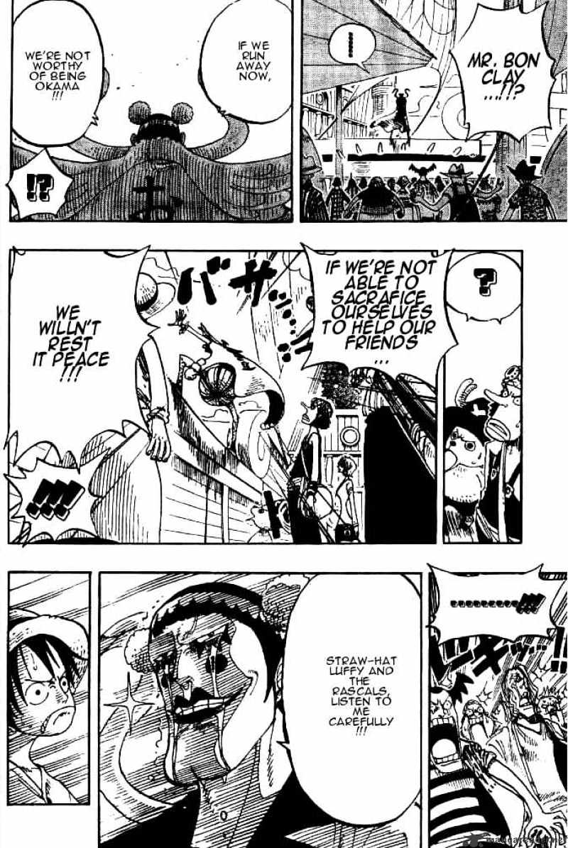 Page 14 of Chapter 215