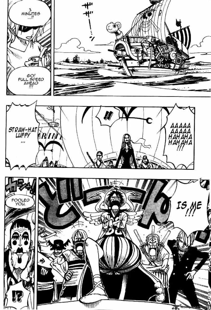 Page 16 of Chapter 215