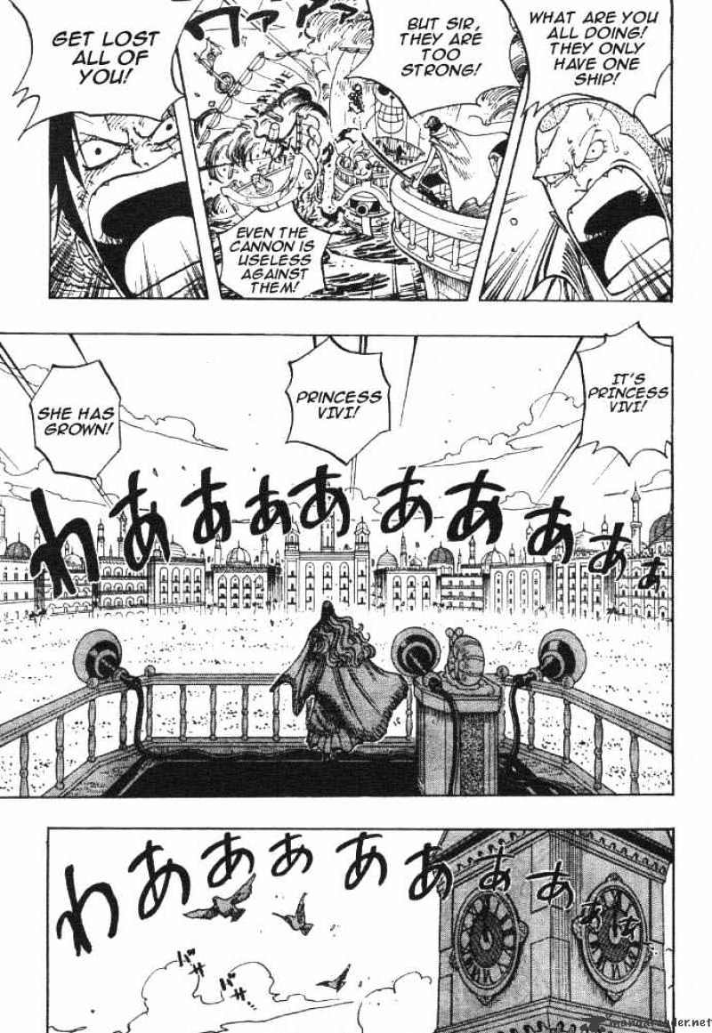 Page 5 of Chapter 216