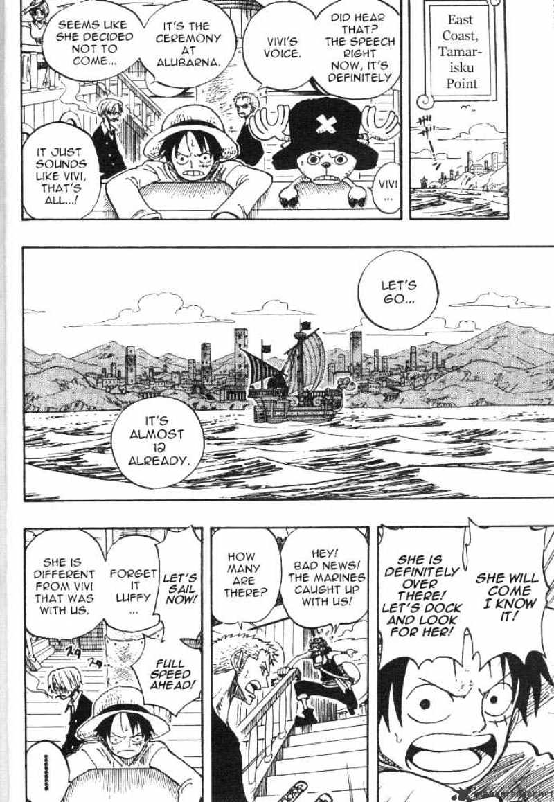 Page 10 of Chapter 216