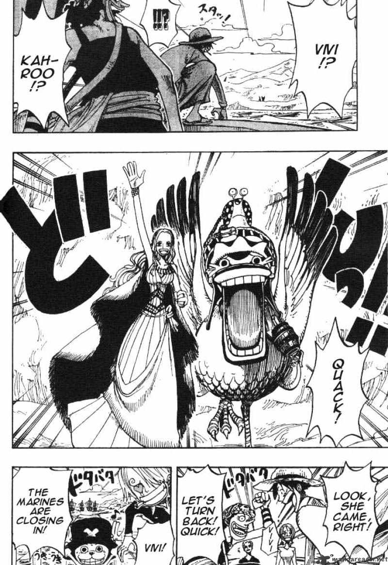 Page 12 of Chapter 216