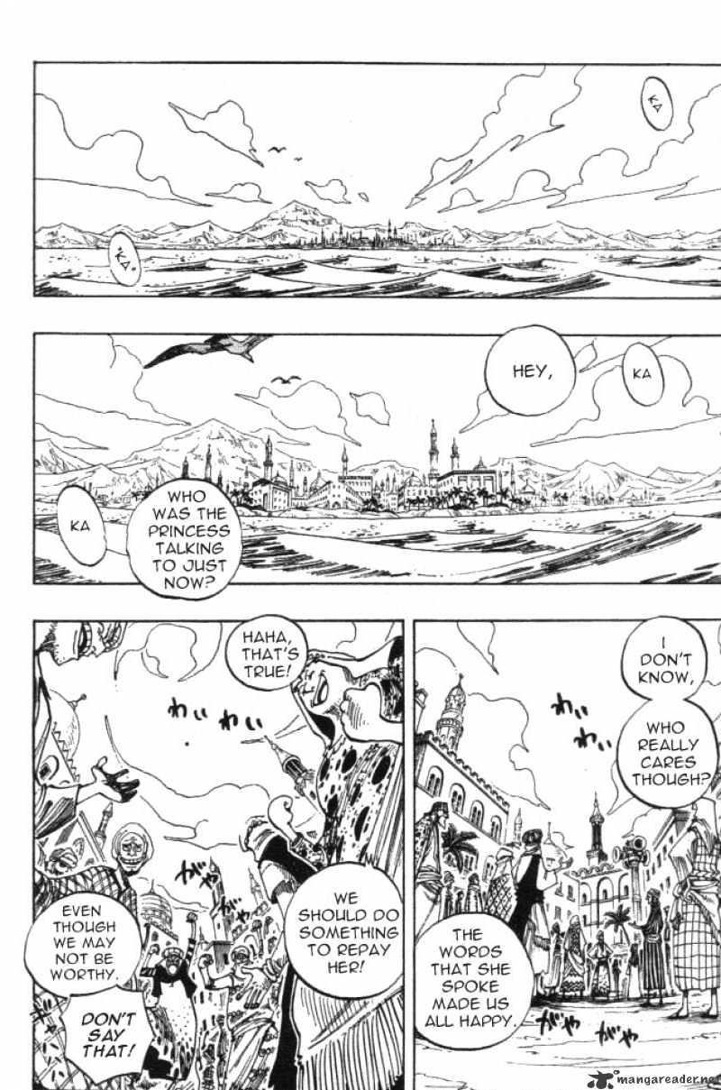 Page 4 of Chapter 217