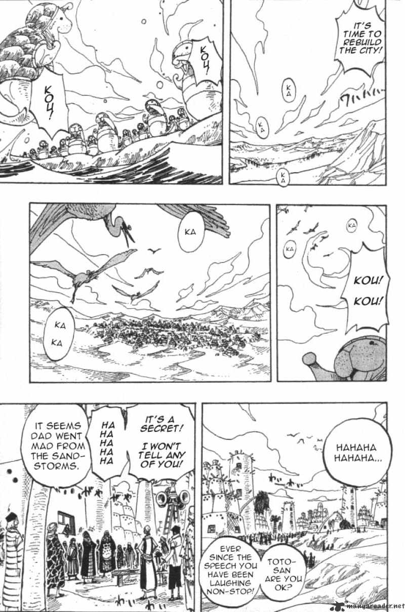 Page 5 of Chapter 217