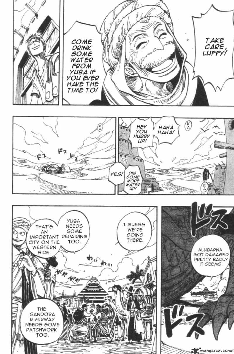 Page 6 of Chapter 217