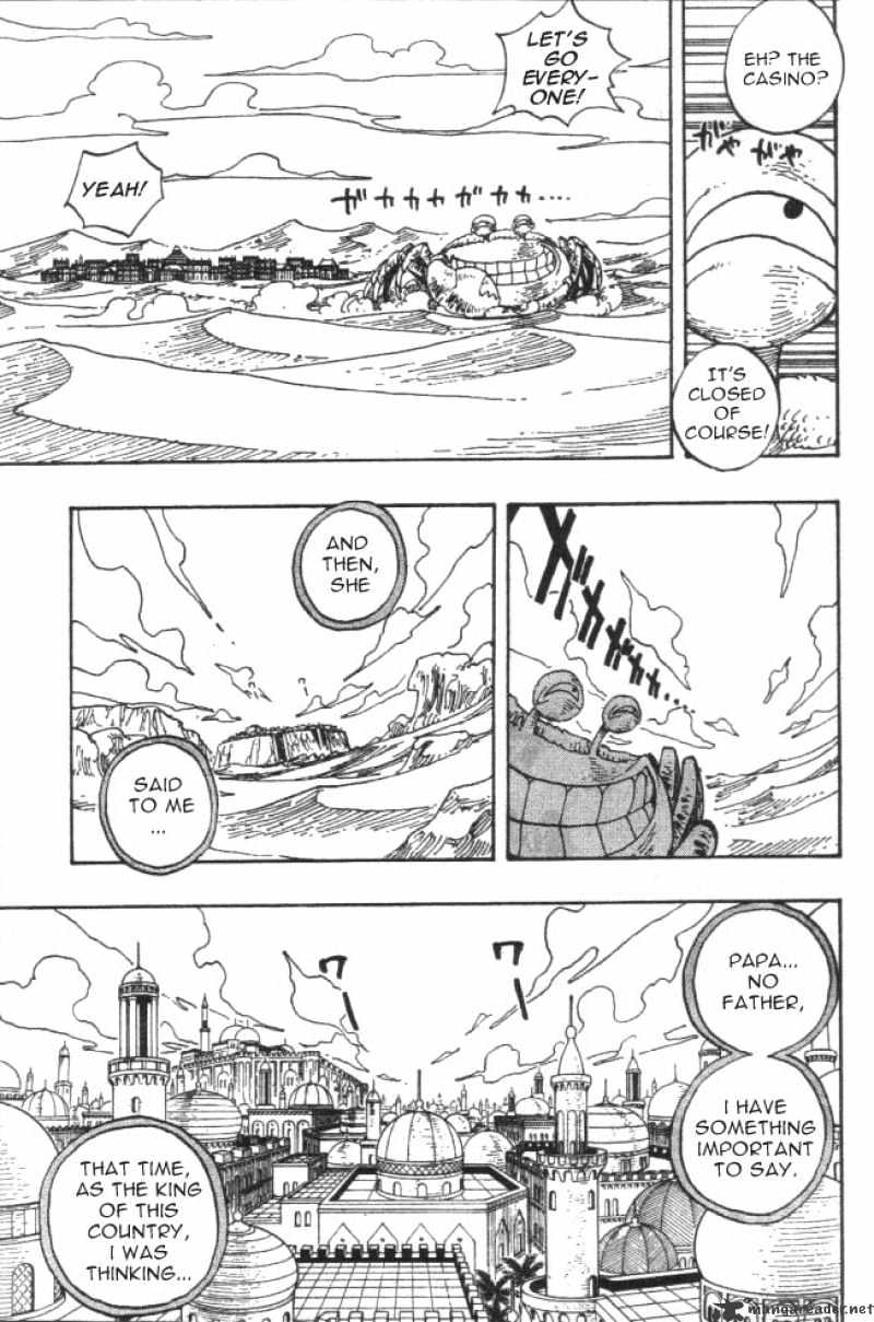 Page 7 of Chapter 217