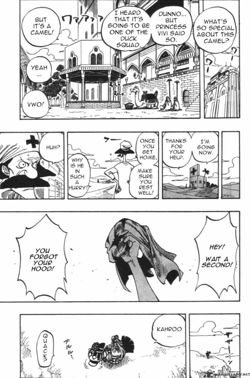 Page 11 of Chapter 217