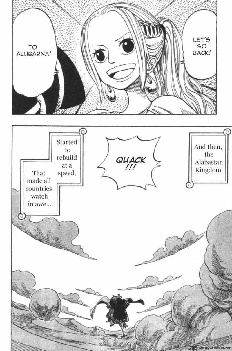 Page 12 of Chapter 217