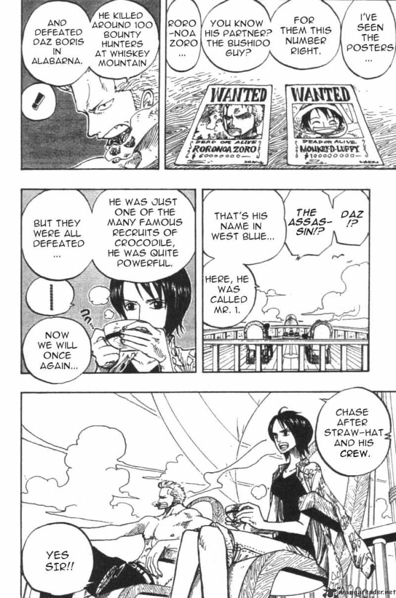Page 14 of Chapter 217