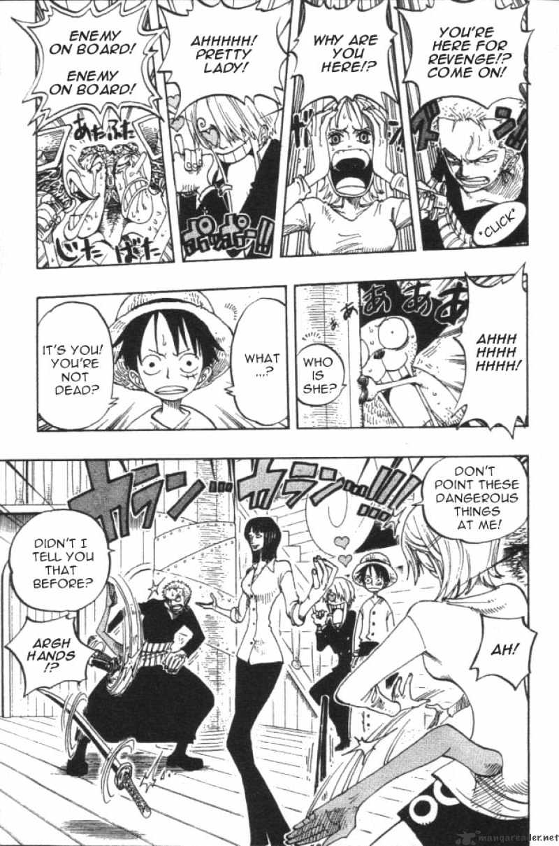 Page 17 of Chapter 217