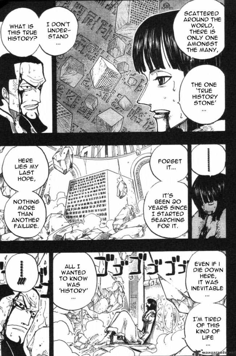 Page 5 of Chapter 218