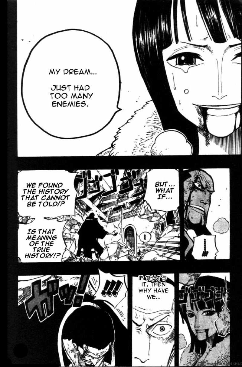 Page 6 of Chapter 218