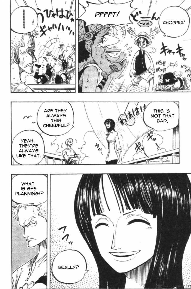 Page 12 of Chapter 218
