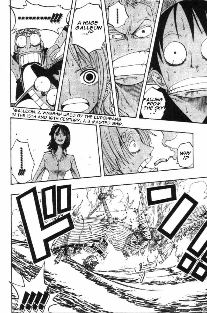 Page 15 of Chapter 218