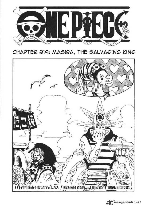 Page 1 of Chapter 219