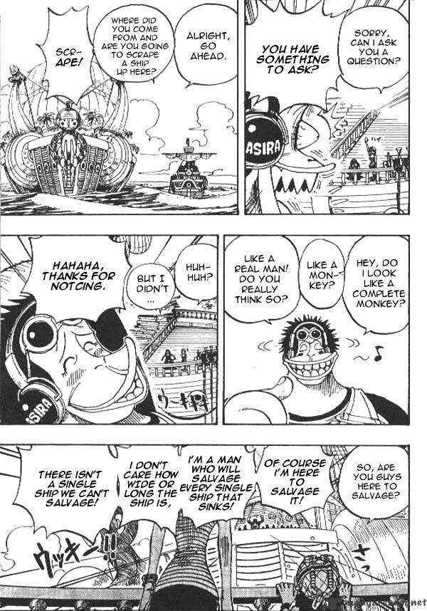 Page 17 of Chapter 219