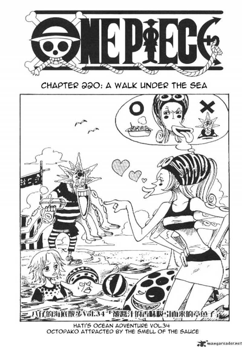 Page 1 of Chapter 220