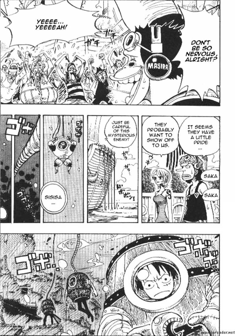 Page 3 of Chapter 220