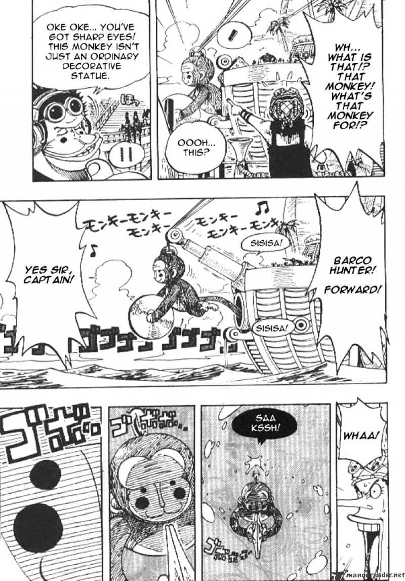 Page 9 of Chapter 220