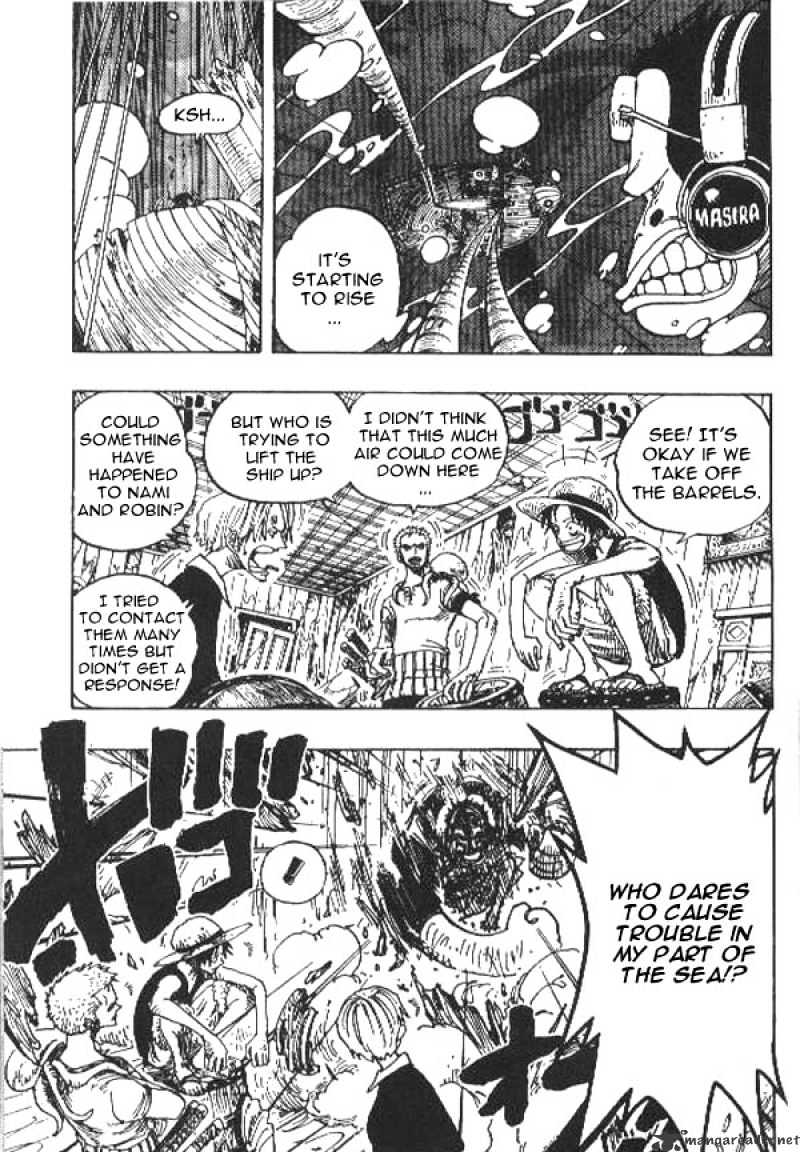 Page 17 of Chapter 220