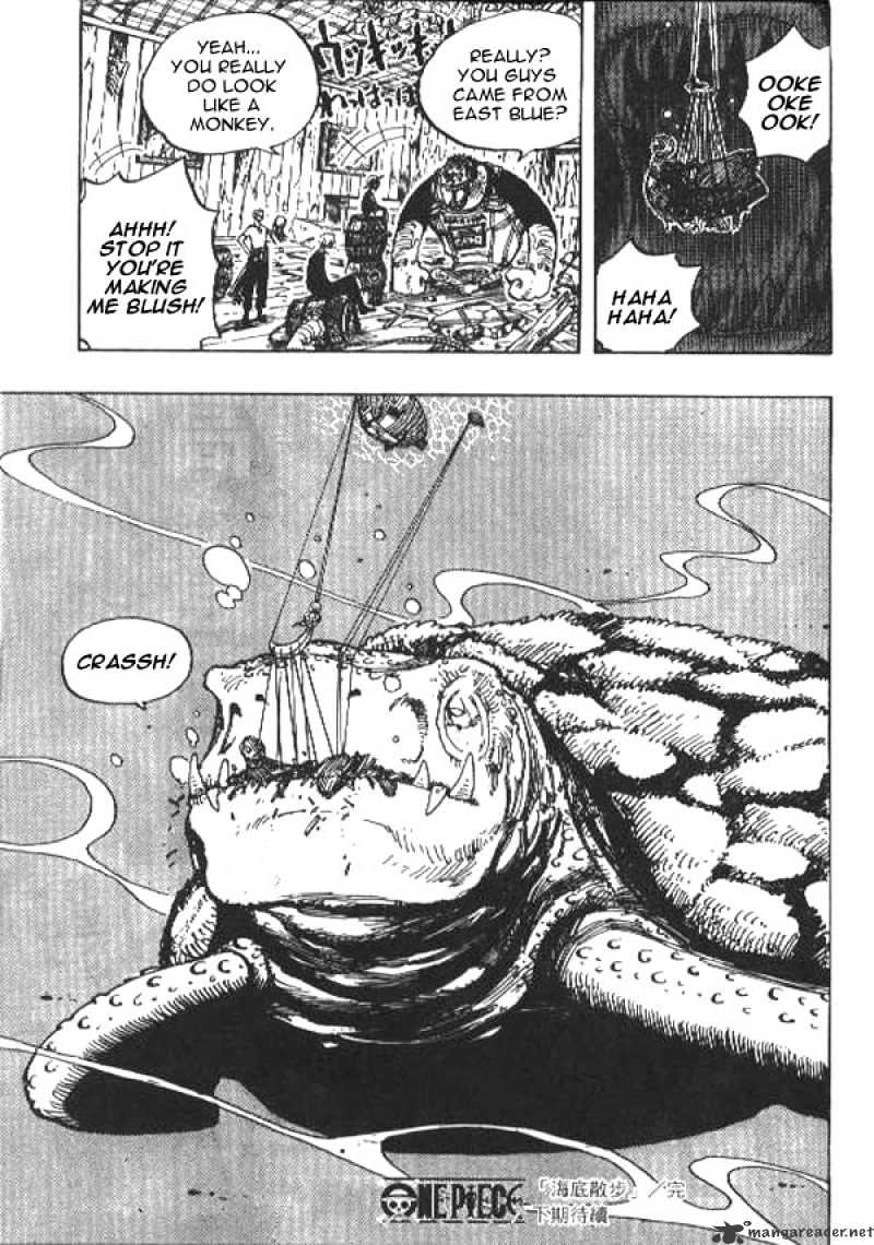 Page 19 of Chapter 220