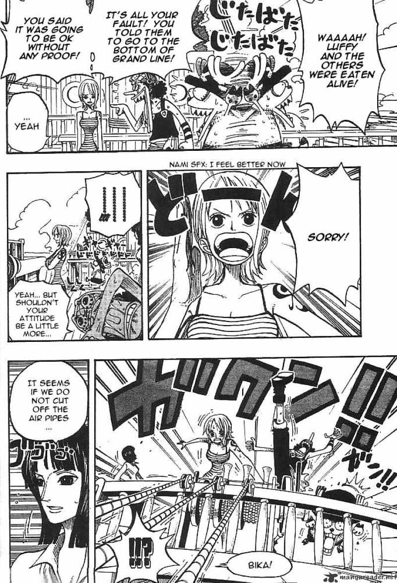 Page 5 of Chapter 221