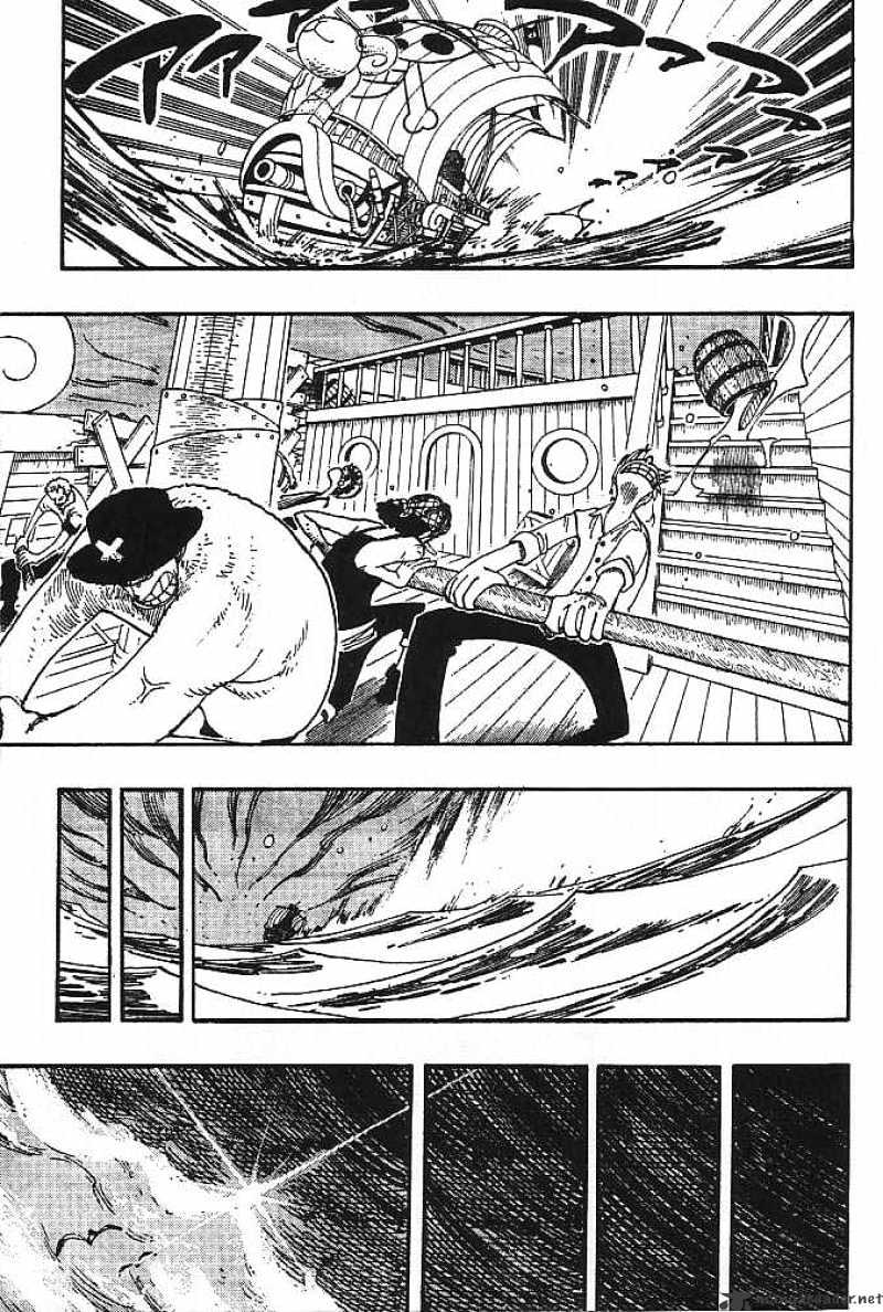 Page 15 of Chapter 221