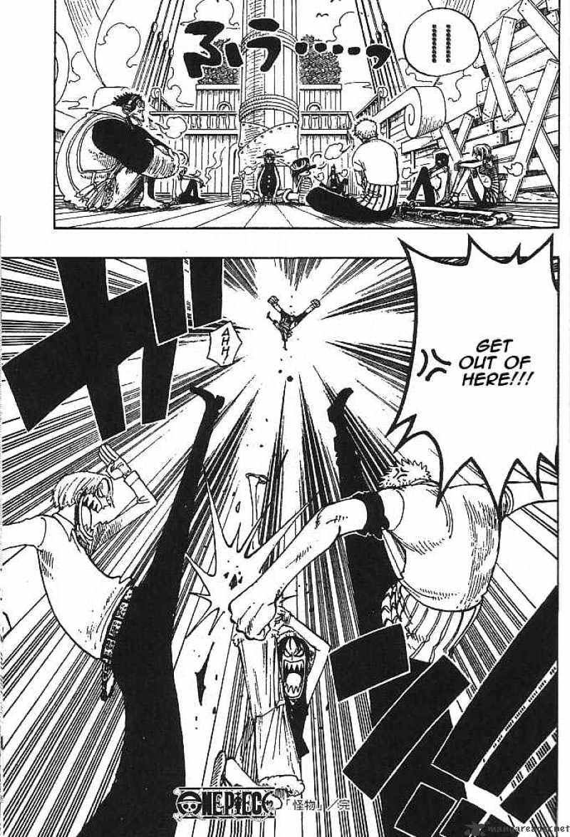 Page 17 of Chapter 221