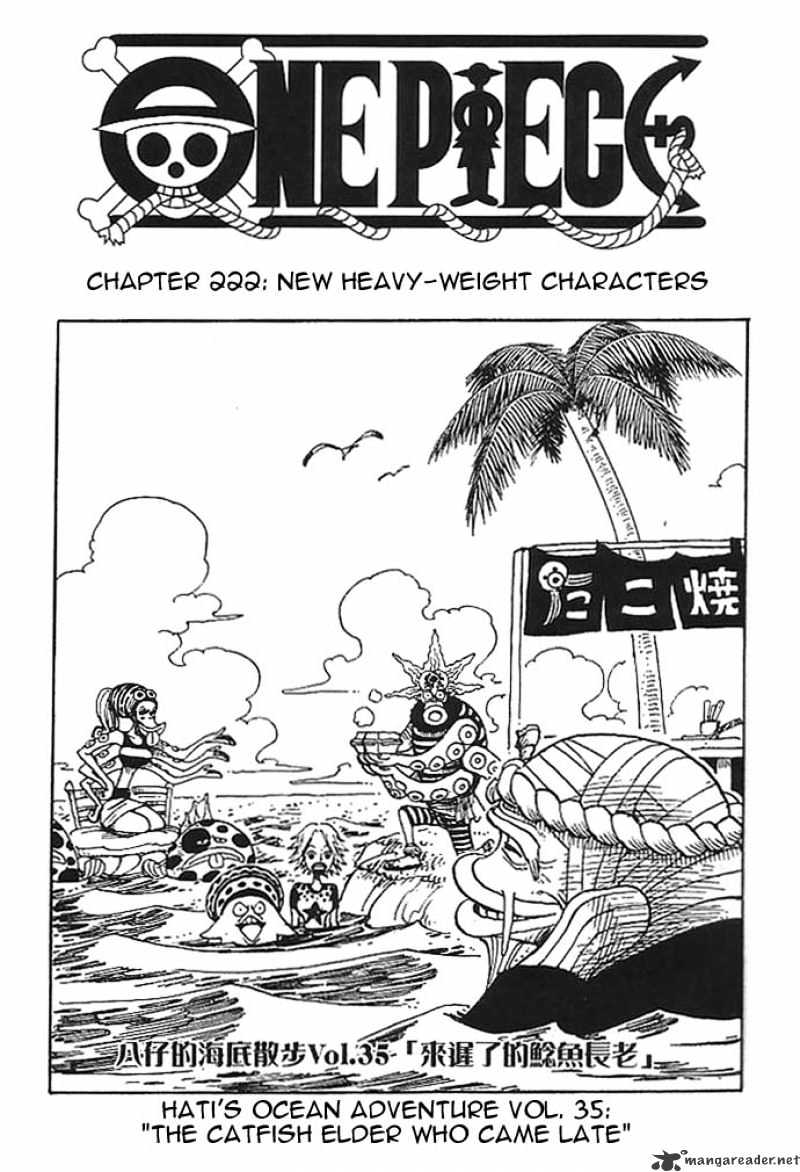 Page 1 of Chapter 222