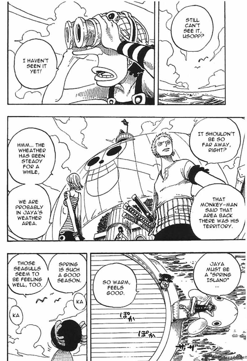 Page 8 of Chapter 222