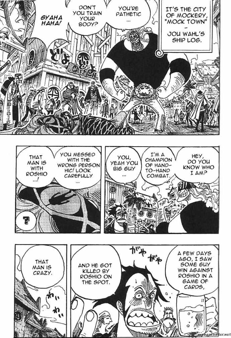Page 13 of Chapter 222