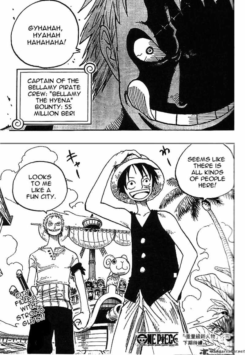 Page 19 of Chapter 222
