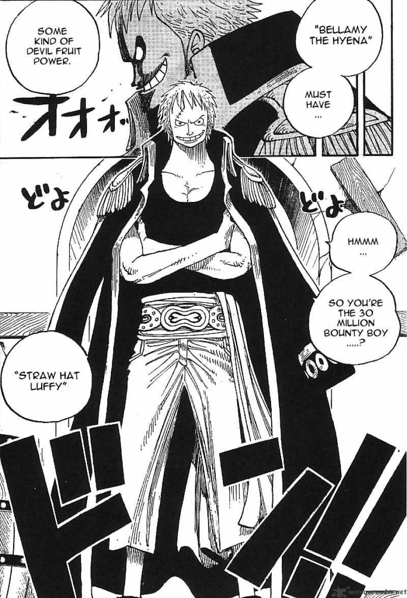 Page 3 of Chapter 224