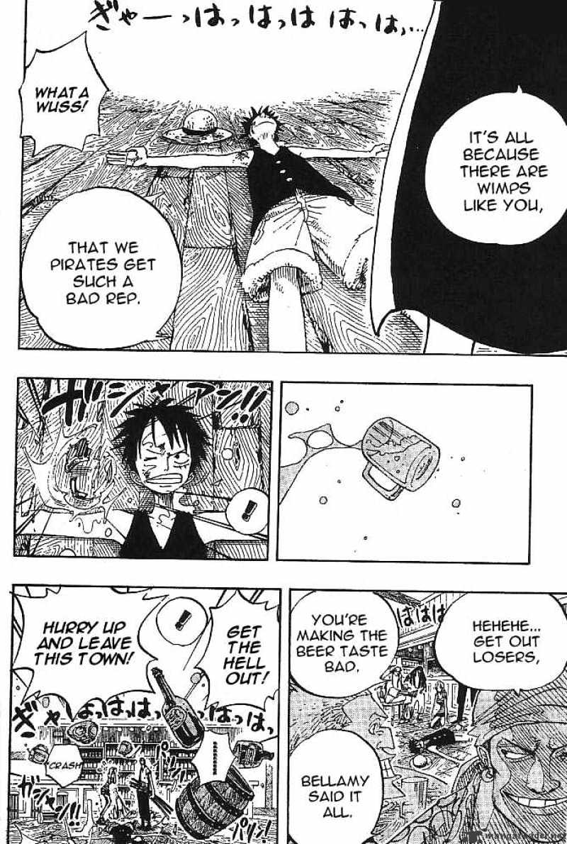Page 17 of Chapter 224