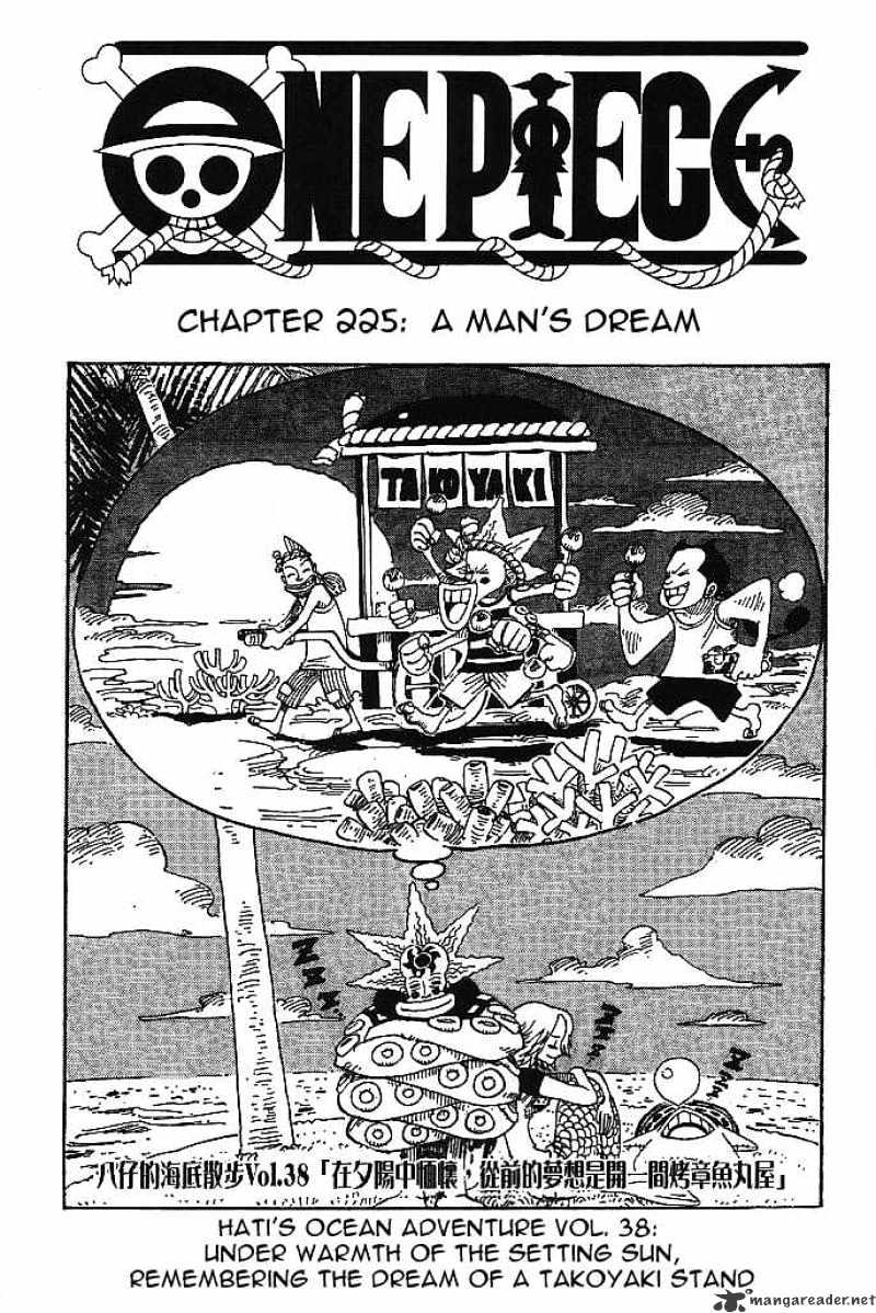 Page 1 of Chapter 225