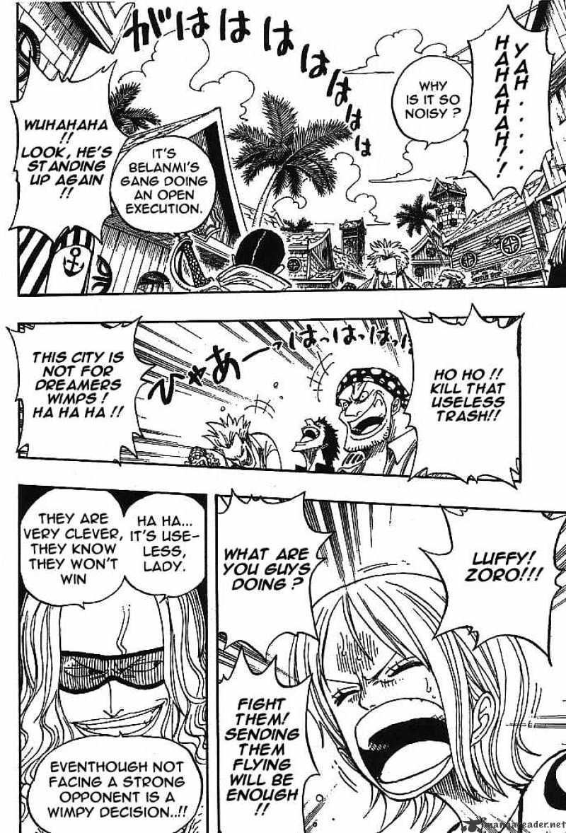 Page 2 of Chapter 225