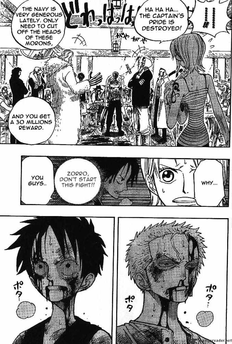 Page 3 of Chapter 225