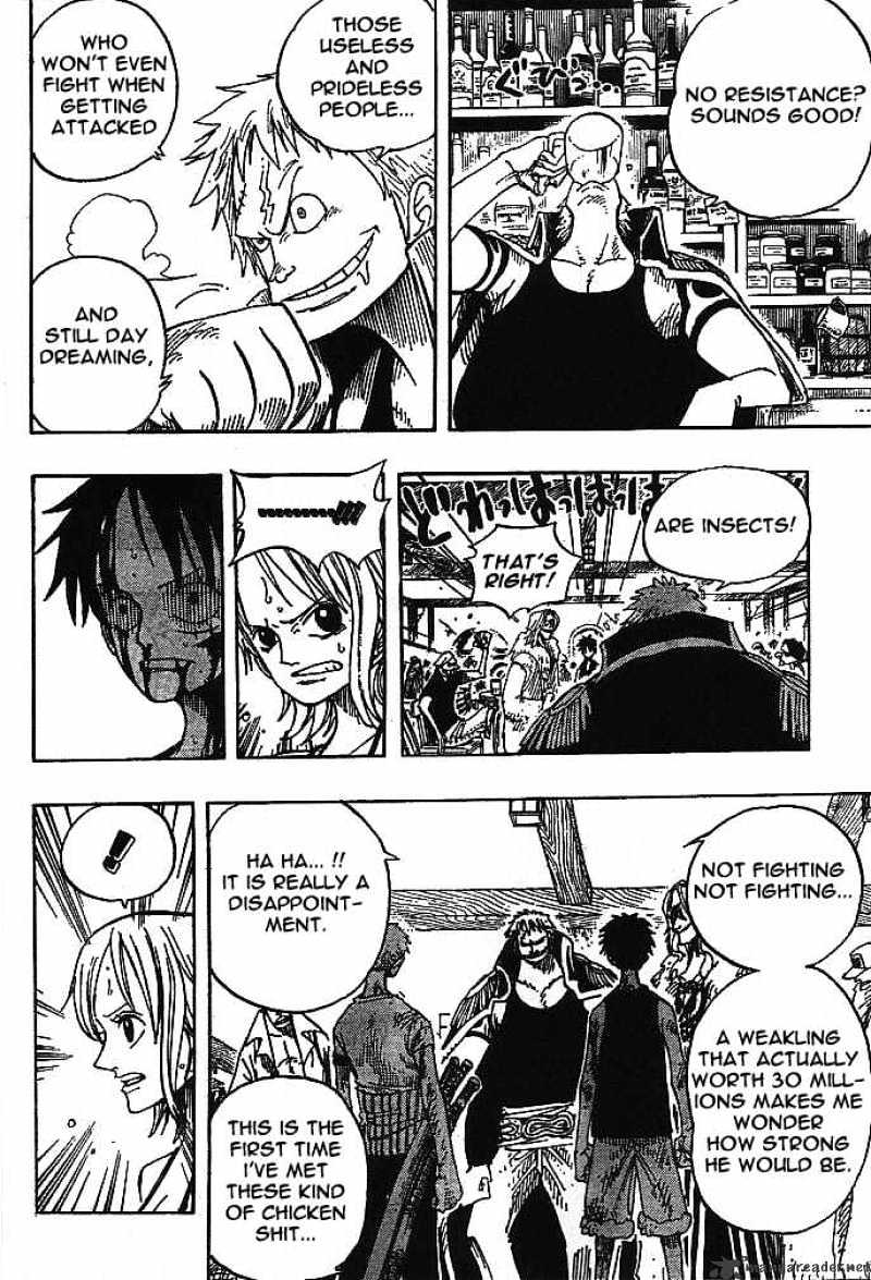 Page 4 of Chapter 225
