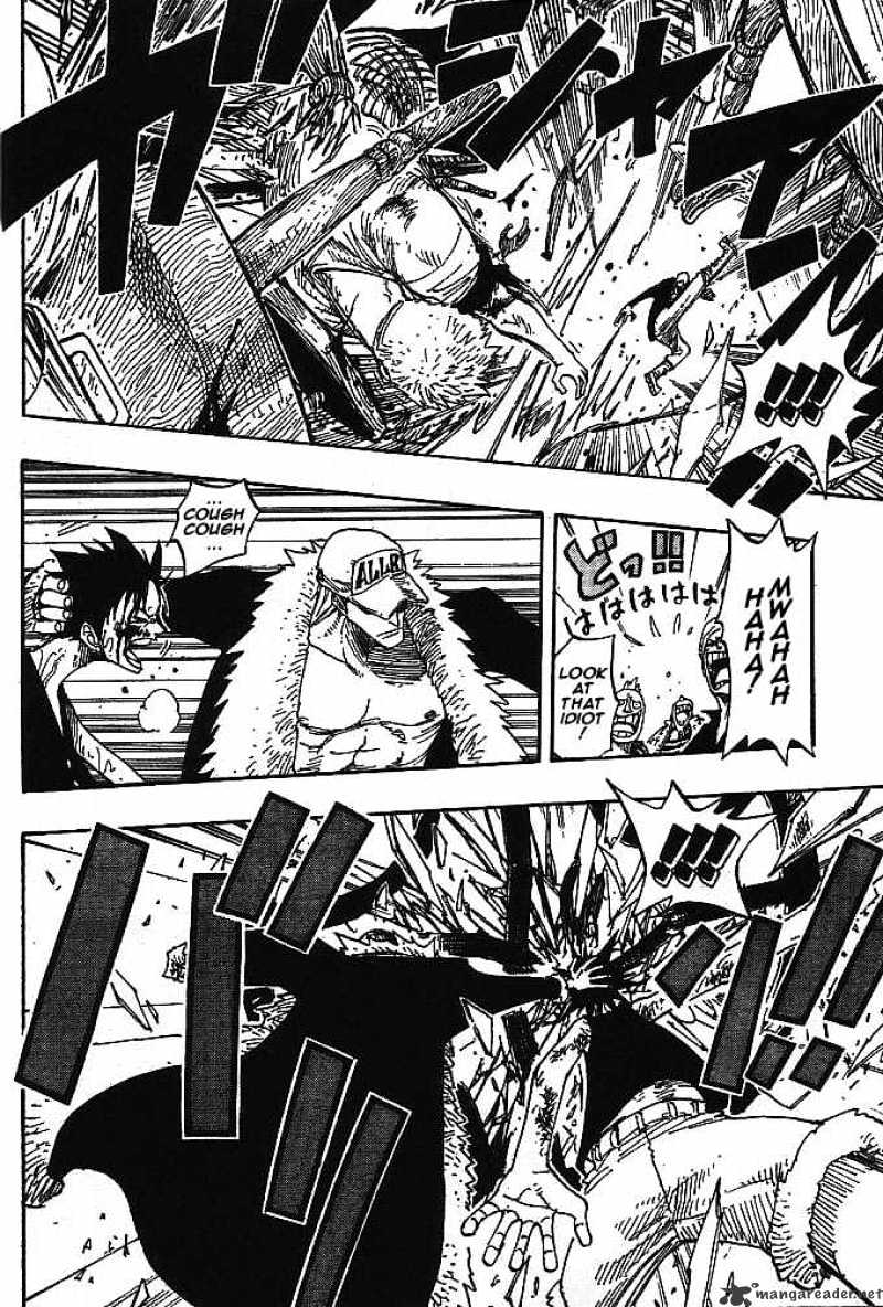 Page 6 of Chapter 225