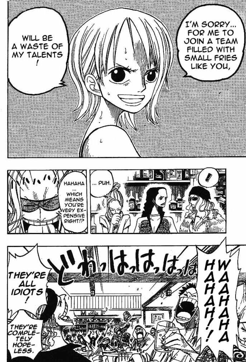 Page 8 of Chapter 225