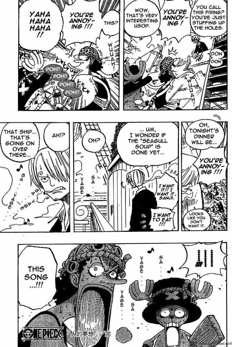 Page 18 of Chapter 225